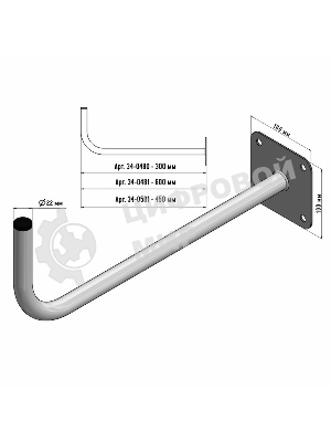 Кронштейн эфирный Rexant 45 см Г-образный