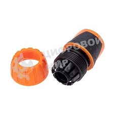 Коннектор для шланга быстросъемный, 3/4 дюйма Четыре Сезона