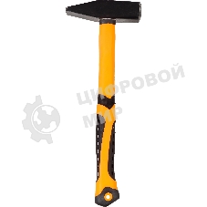 Молоток 600гр. Квадратный боек, фиберглассовая двухкомпонентная ручка