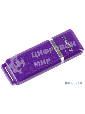 Флешка USB Smartbuy Quartz violet (SB4GbQZ-V), 4Gb, USB 2.0, R/W 20/10, фиолетовый
