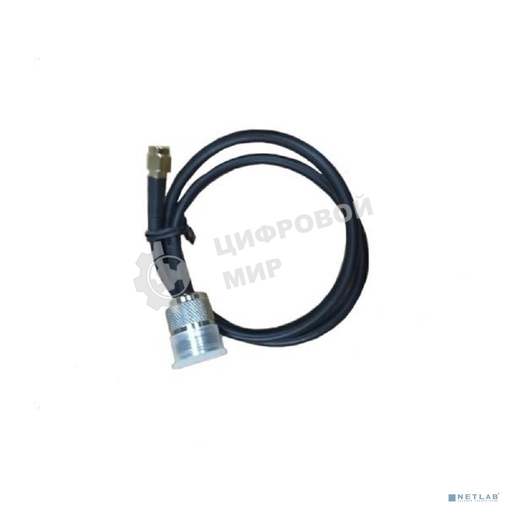 Антенна D-Link ANT24-CB01N/LMR2/A1A Кабель-переходник длиной 0,5 м с разъемами N Jack/RP-SMA Plug для антенны