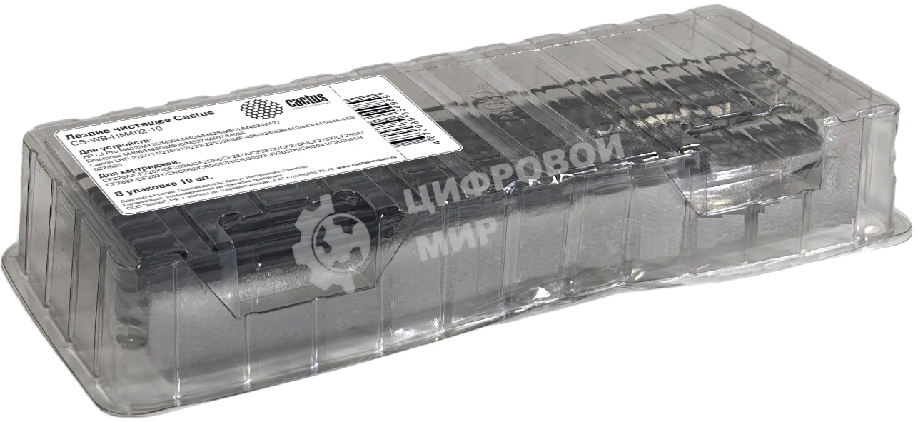 Лезвие чистящее Cactus CS-WB-HM402-10 для HP LJ Pro M402/M426/M304/M404/M428/M501/M403/M427 Enterprise M406/M430/M506/M527/M507/M528 Canon LBP-212/214/215/312/223/225/226/MF-426/428/429/440/443/445/446/449/522/525