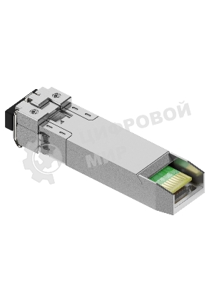 Трансивер FIBO FT-S10-X3110LD SFP+ модуль, 10G, 10 км, TX 1310 нм, LC, DDM