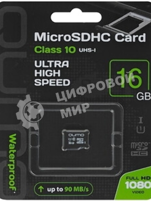 Флеш карта QUMO QM16GMICSDHC10U1 16Gb MicroSDHC Class 10 UHS-I, SD adapter