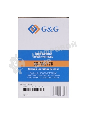 Картридж лазерный G&G, аналог Brother TN-217C синий 2.3k