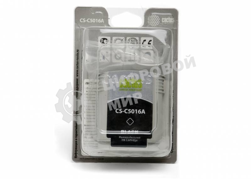 Картридж струйный Cactus CS-C5016A черный (72 мл) для №84 HP DesignJet 10PS/20PS/30GP