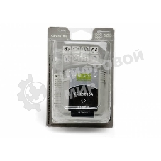 Картридж струйный Cactus CS-C5016A черный (72 мл) для №84 HP DesignJet 10PS/20PS/30GP