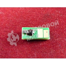 Чип Canon i-SENSYS LBP611Cn/613Cdw/MF631Cn/633Cdw/635Cx Cyan, 1.3K (1241C002) (ELP Imaging)