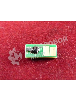 Чип Canon i-SENSYS LBP611Cn/613Cdw/MF631Cn/633Cdw/635Cx Cyan, 1.3K (1241C002) (ELP Imaging)