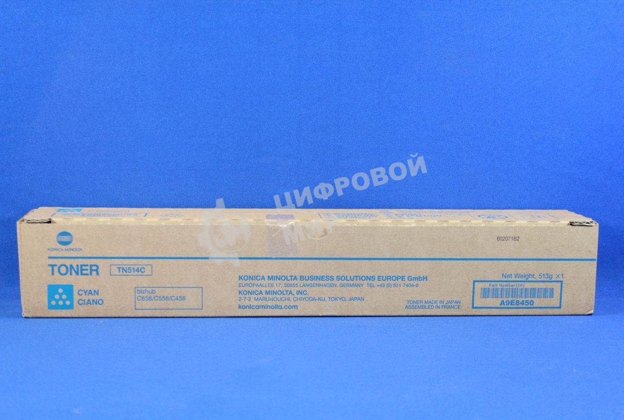 Тонер-картридж Konica-Minolta bizhub C458/558/658 синий TN-514C (o)