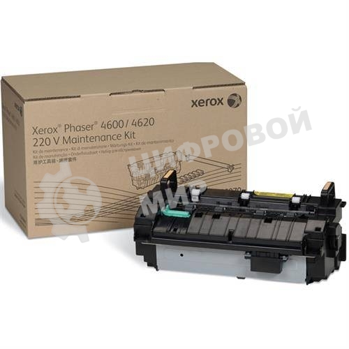 Фьюзер Xerox VL B7025/30/35/C7020/25/30/35 100K (115R00115)