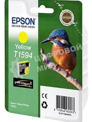 Картридж струйный Epson C13T15944010 желтый (850 стр) для Epson St Ph R2000