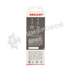 Кабель Rexant Type-C - Lightning PD/1м/nylon/gray