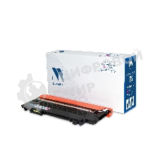 Картридж лазерный NVP совместимый NV-W2073X 117X Magenta для HP Color LJ 150/150A/150NW/178NW/179MFP (1300k)