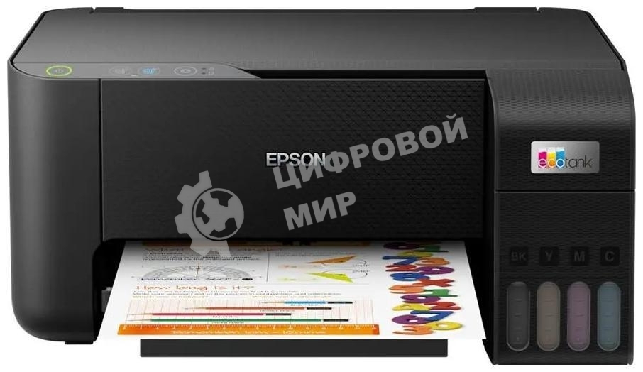 МФУ струйное Epson L3218 (C11CJ68512), принтер/сканер/копир, (A4, 5760x1440dpi, ч/б 33стр., цв. 18стр., USB, черный)