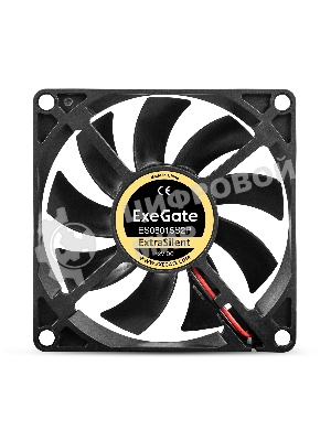 Вентилятор для корпуса ExeGate ExtraSilent ES08015S2P черный, 80 мм, 1600 об/мин, 16.5 дБ, 2 pin