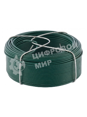 Проволока с ПВХ покрытием Сибртех, зеленая 1,5 мм, длина 50 м