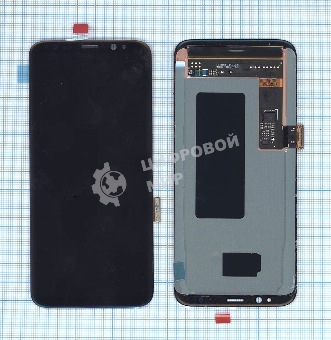 Дисплей для Samsung Galaxy S8 SM-G950F красный