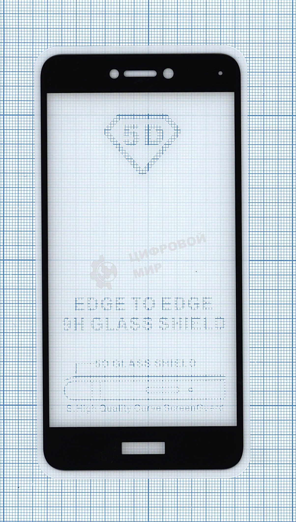 Защитное стекло 