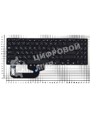 Клавиатура для ноутбука Asus X507 черная