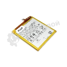 Аккумуляторная батарея KD40 для Motorola G8 Plus XT2019 4000mAh