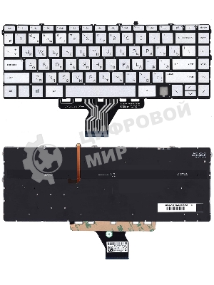 Клавиатура для ноутбука HP Envy 13-BA серебро