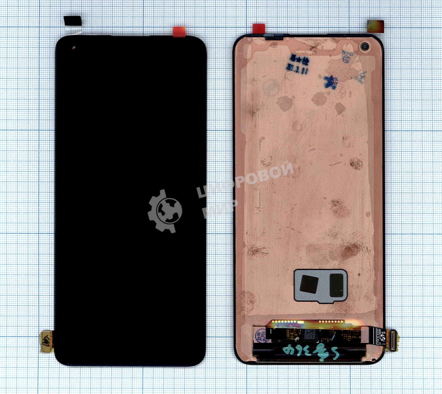 Дисплей для OnePlus 10 Pro в сборе с тачскрином черный (orig lcd)