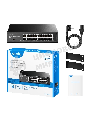 Коммутатор Cudy GS1016, 16×1 Гбит/с