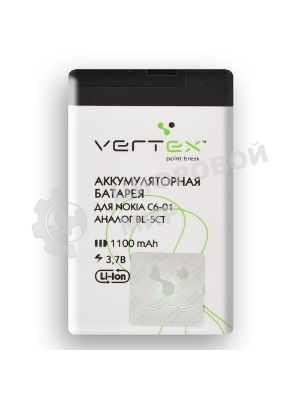 Аккумуляторная батарея BL-5CT для Nokia 5220/3720/6303/C3-01/С5
