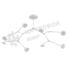 Корпус светильника C9059/8 SWH белый песок 1100*400*200mm GX53/8