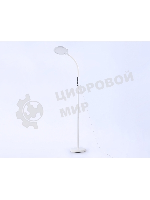 Светильник Ambrella light TR97701 WH белый LED 18W 3000K-6400K 170*230*1650 (ПДУ ИК)