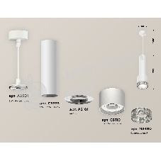 Светильник Ambrella Light XP8110005 SWH/CL белый песок/прозрачный GX53 (A2301, C6355, A2101, C8110, N8480)