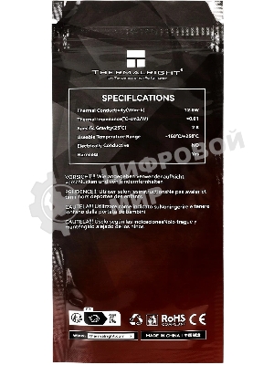 Термопаста Thermalright Thermal Grease TF7-4G, 4 г, 12.8 Вт/(м⋅К), шприц
