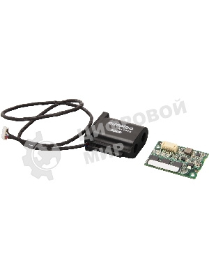 Модуль Adaptec AFM-700 (2275400-R)