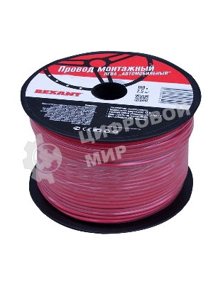 Провод ПГВА Rexant 1х2.50 мм², красный, бухта 100 м