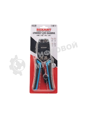 Кримпер для обжима Rexant HT-500R ТАЙВАНЬ 8P8C, 6P4C