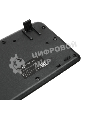 Клавиатура Oklick 90MV2 проводная, USB Type-A, чёрный