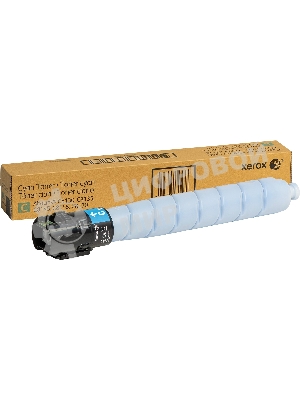 Картридж лазерный Xerox AltaLink C8145/8155/8170 голубой (006R01759)