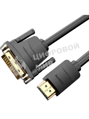 Кабель Vention HDMI 19M/DVI-D Dual link 25M - 2 м ABFBH