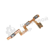 Шлейф кнопки включения и громкости для Huawei Honor 20S