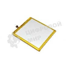 Аккумуляторная батарея KD40 для Motorola G8 Plus XT2019 4000mAh