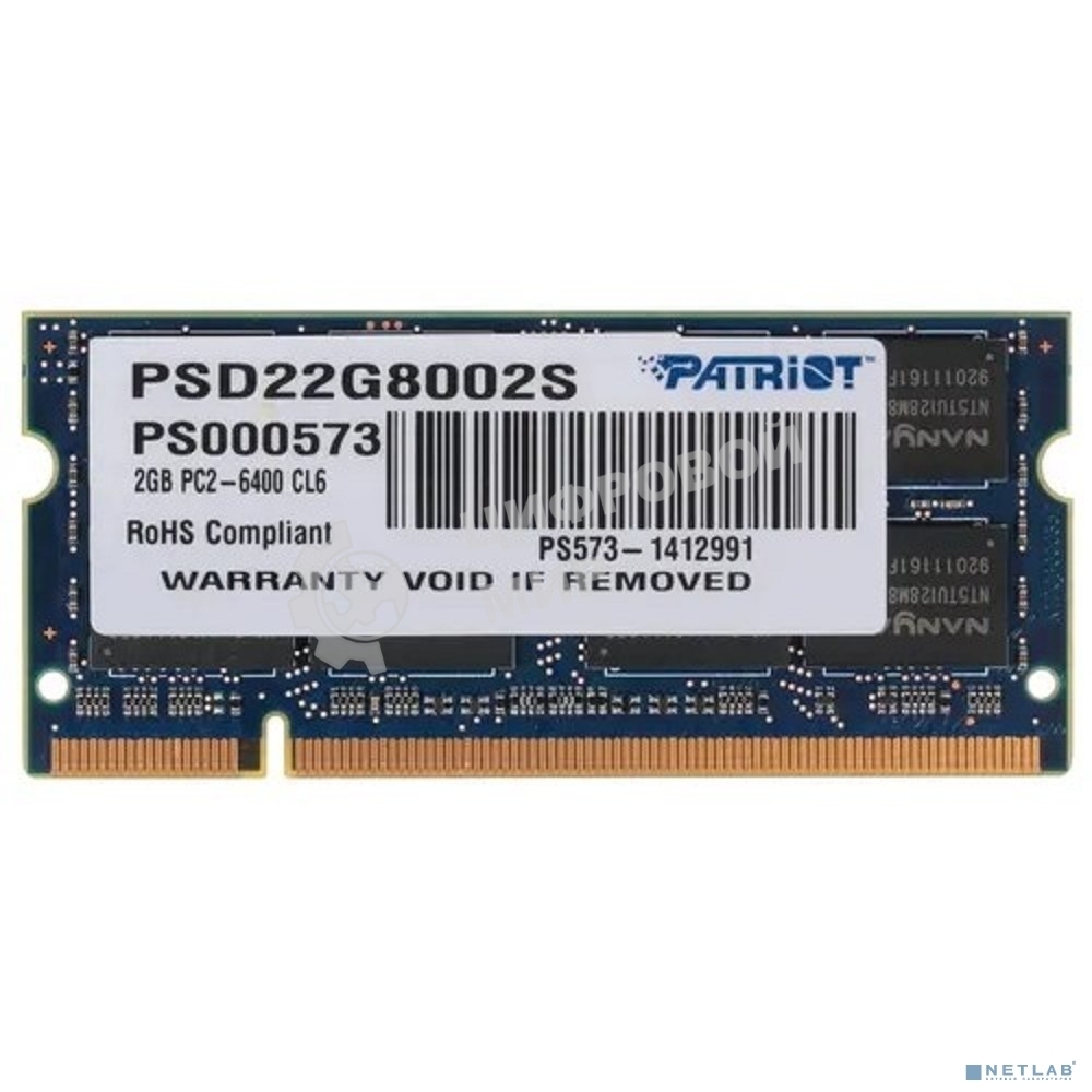 Оперативная память Patriot, DDR2, 2GB (1x2 GB), 800 MHz, CL6, SO-DIMM