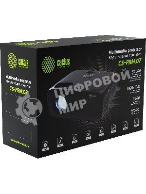 Проектор Cactus CS-PRM.07B.Full HD LCD 3200Lm LS 320Lm ANSI (1920x1080) 1500:1 ресурс лампы:30000часов 1xUSB typeA 3xHDMI 1.16кг