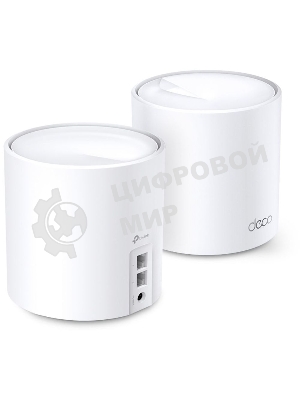 Система TP-Link Mesh AX3000 Whole Home Wi-Fi System, Wi-Fi 6, 2402Mbps (4 streams) at 5GHz and 574Mbps (2 streams) at 2.4GHz, 2 Gigabit ports of each unit, support OFDMA, MU-MIMO, 802.11k/v/r seamless roaming, support WPA3, HomecareTM system, easy setup and manageme
