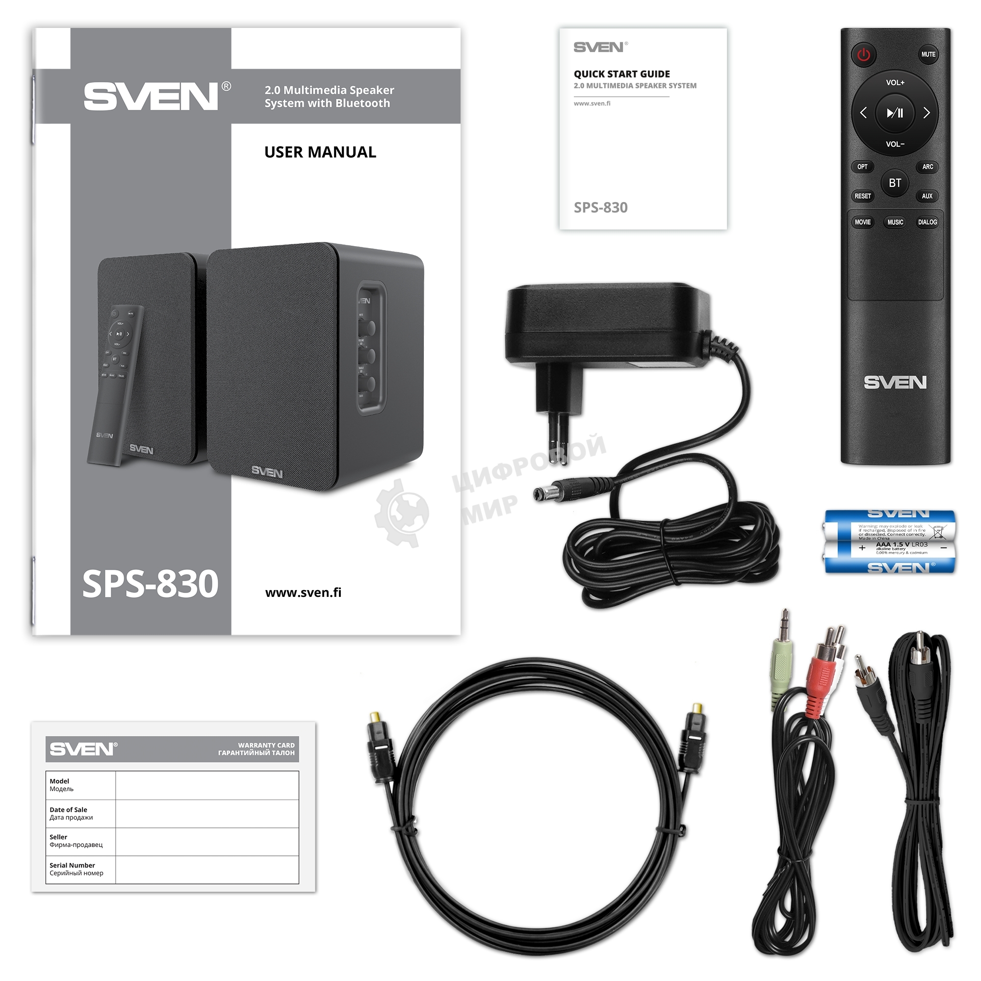 Акустическая система Sven АС SPS-830 2.0 черный 60Вт BT