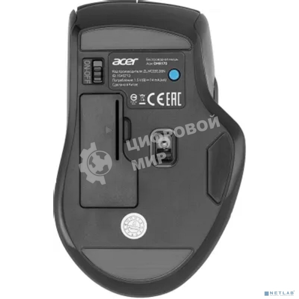 Мышь беспроводная Acer OMR170 черный, 1600 dpi, радиоканал, Bluetooth, USB, кнопки - 6