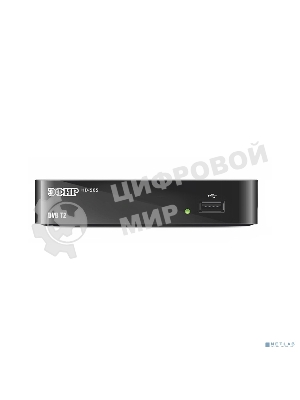 Ресивер HD-505 