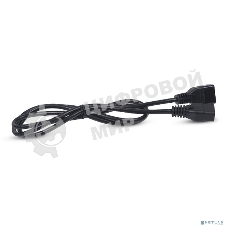 Шнур ввода/вывода Cabeus, IEC 60320 С19, вилка IEC 60320 С20, 3 м, 16А, из кабеля 3х1,5 мм², черный