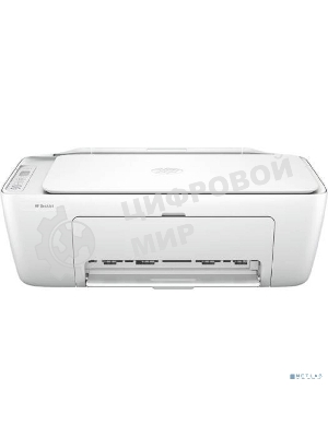 МФУ струйное HP DeskJet Ink Advantage 2875 (60K47C), A4, цветной, печ. 7.5 стр/мин. (ч/б) 5.5 стр/мин. (цвет), 1200x1200 dpi, USB, Wi-Fi