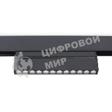 Светильник трековый светодиодный GL4048 BK черный IP20 12W 4200K 48V 24° 223*22*105
